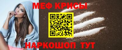 героин Обь