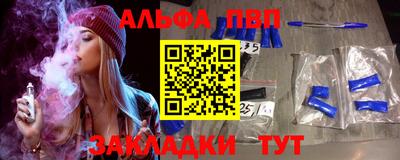 меф Первоуральск