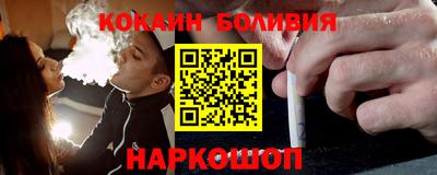 мет Пенза