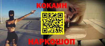 мет Пенза