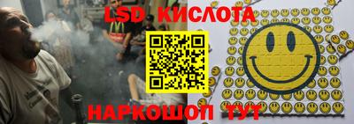 бутират Нягань