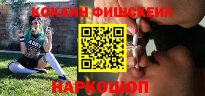 меф Первоуральск