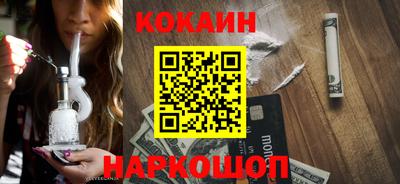 мет Пенза
