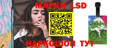 мет Пенза