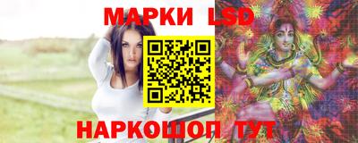 бутират Нягань