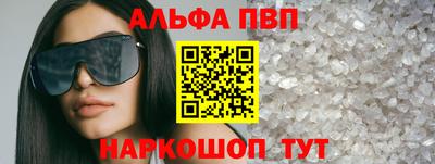 мдма Обнинск