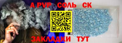 бутират Нягань