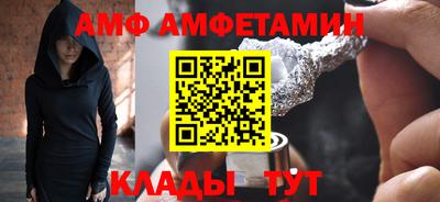 героин Обь