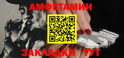 мдма Обнинск