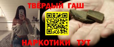 меф Первоуральск