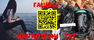 меф Первоуральск