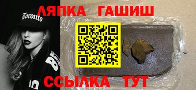 мет Пенза