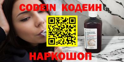 мдма Обнинск